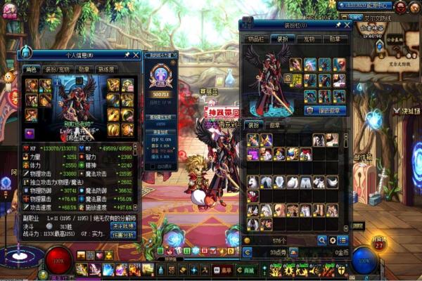 王者荣耀战队取名灵感大全，高级战队名推荐