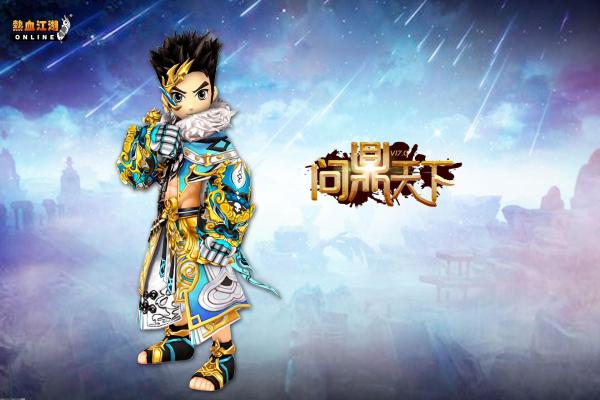 梁山OL安卓2024最新版下载及玩法体验