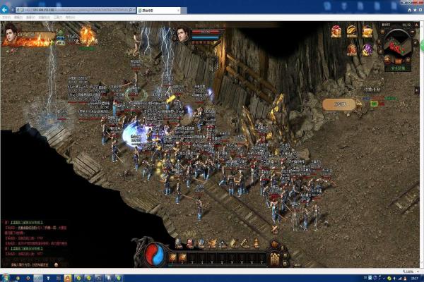 全民穿越下载_全民穿越安卓2024最新版免费下载