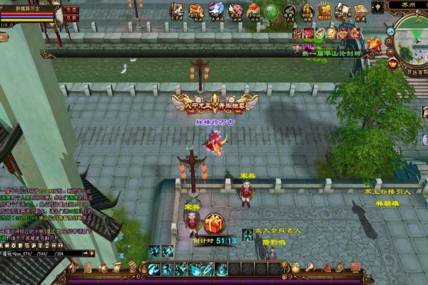 奥特曼格斗进化6的下载安装及玩法体验